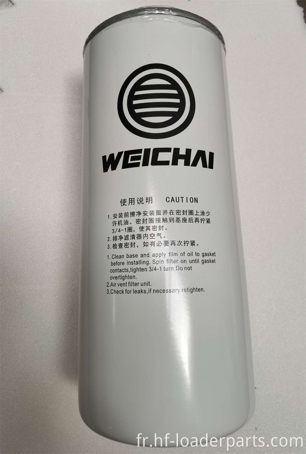 Weichai Engine Fuel filter 1000422382A 612630080087A